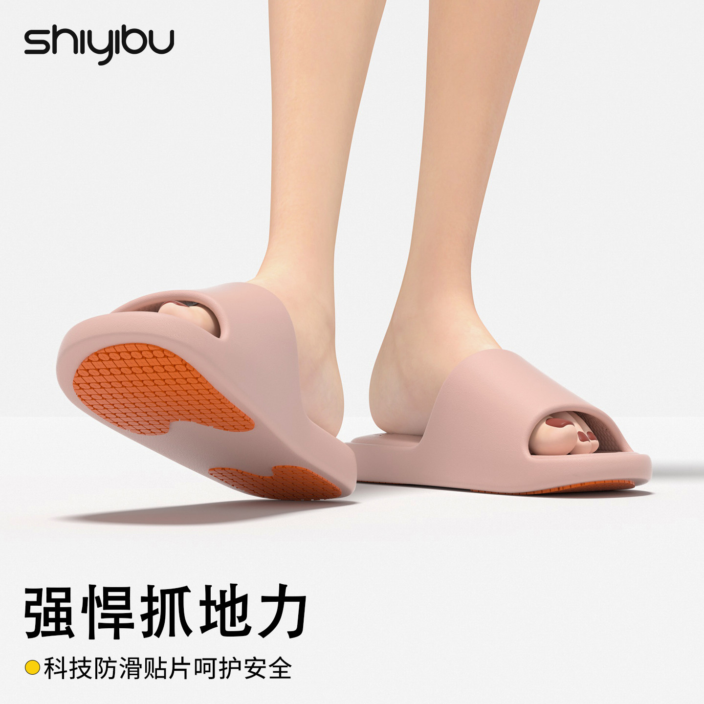 防滑拖鞋女款四季2026新款室内居家用浴室洗澡情侣孕妇老人凉拖男,居家布艺,居家凉拖/凉鞋,淘宝优惠券,粉丝福利购,淘宝优惠卷