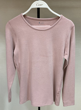 CASER凯撒内衣 女士秋冬圆领中厚保暖内衣 暖膨特 套装 BH57919