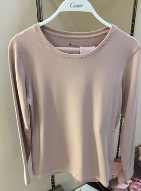 caser凯撒内衣 女士秋季圆领羊绒蛋白秋衣秋裤保暖套装 BI511101