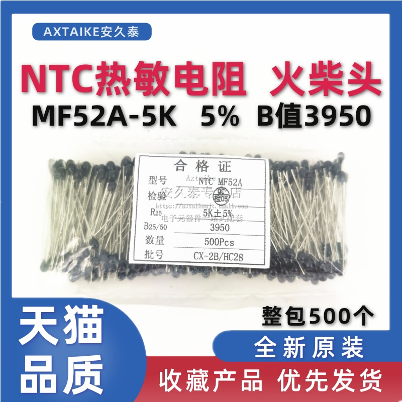 拍1件=整包500个 全系列规格齐全