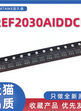 全新 REF2030AIDDCR 丝印GADM SOT23-5 双输出 电压基准芯片
