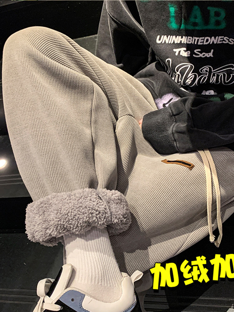 羊羔绒裤子男士秋冬加绒超厚运动卫裤青少年休闲束脚保暖棉裤