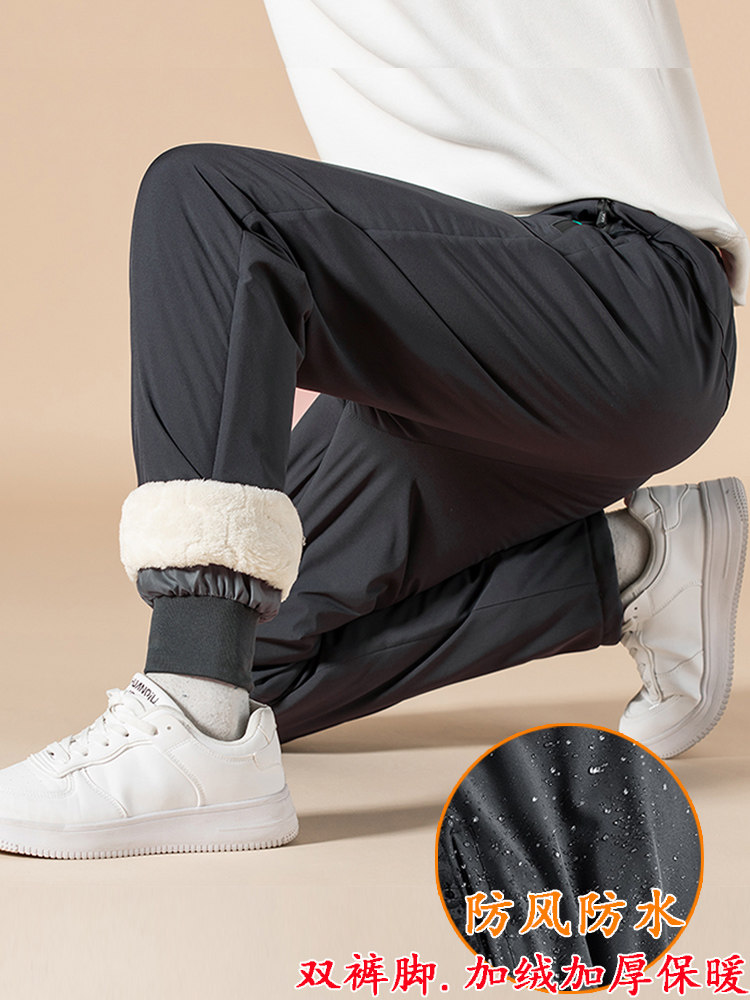 保暖加绒加厚运动裤子男冬季防风防水休闲防寒裤冲锋羽绒棉裤外穿