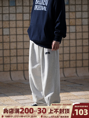 Bellken早起工作室 22AW 复古宽松运动休闲卫裤长裤男女纯色潮牌
