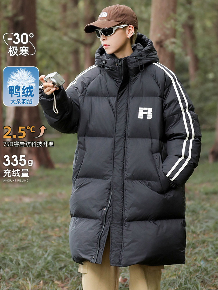 加厚中长款羽绒服男冬季2023新款加绒工装保暖三防青少年冬装外套