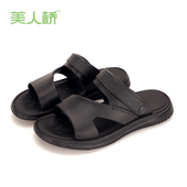 美人桥凉鞋 男 拖凉两用夏天开车罗马凉鞋 男夏季 外穿耐磨防滑男士