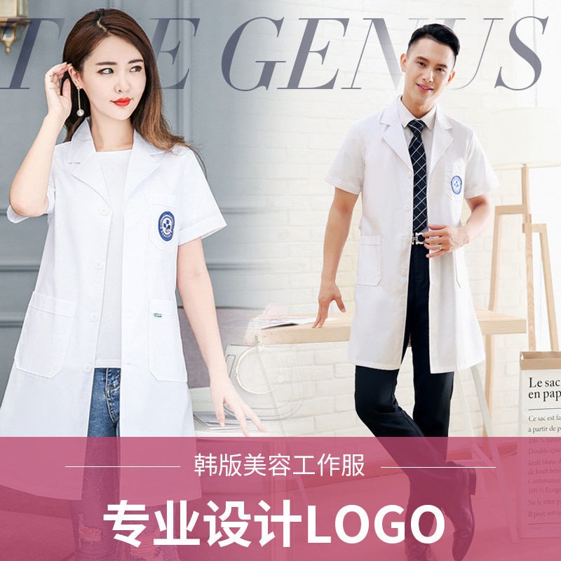 恬慕旗舰店官网 品牌旗舰店铺大全