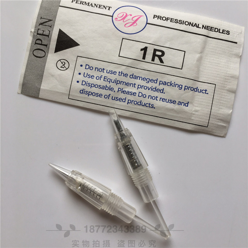 半永久漂唇雾眉螺口纹绣机器