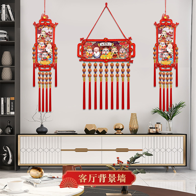 高档中国结挂件彩雕桃木福字大号背景墙玄关挂饰装饰壁挂乔迁喜庆