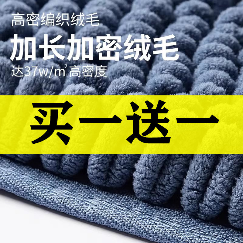 卫生间门口地垫吸水防滑脚垫浴室防摔垫子厕所洗手间门垫进门地毯,居家布艺,家用脚垫,淘宝优惠券,粉丝福利购,淘宝优惠卷