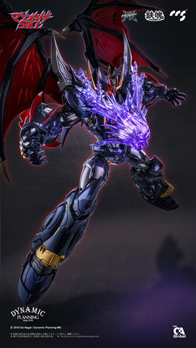 顺丰包邮2026蓝色新版 CCS魔神凯撒SKL铁魄  新会场限定版GOD