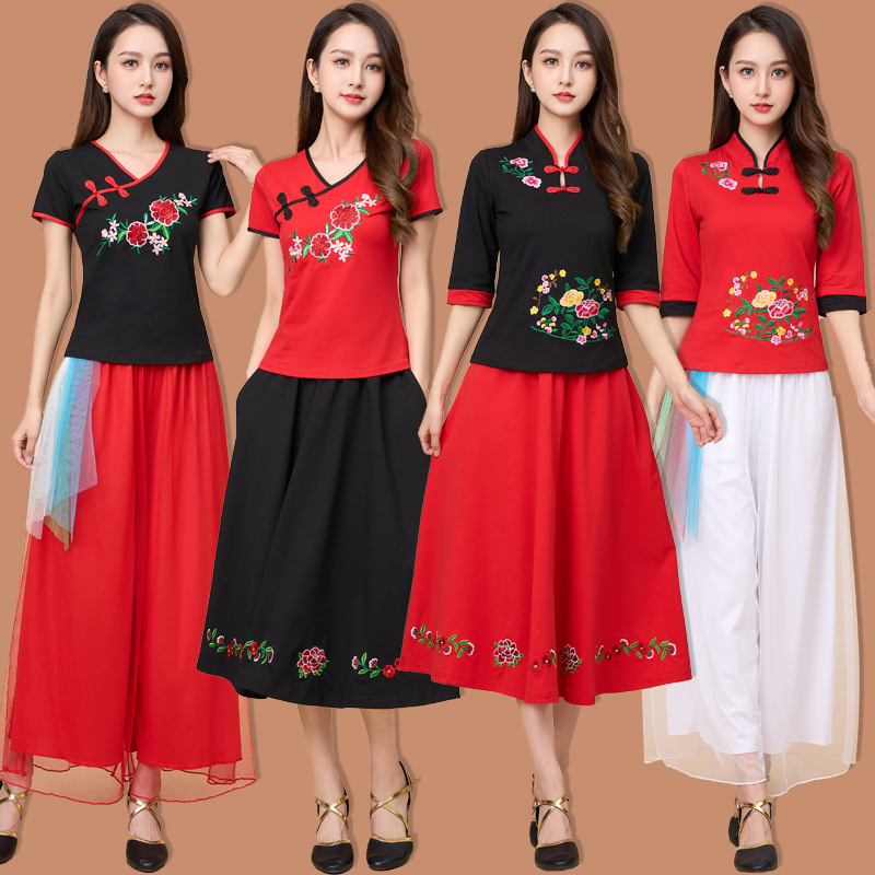 古典舞蹈服伞舞扇子舞秧歌舞演出服中国风广场舞服装民族刺绣长裙