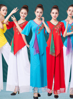 2022广场舞服装新款套装喜庆古典舞扇子舞秧歌服民族舞女绣花表演