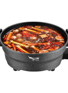 厨之翼陶土电炒锅多功能家用一体式家用微压锅网红炒锅食材料理