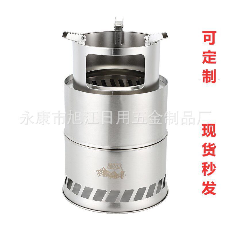 柴火大号炉头炉便携式【】炉具