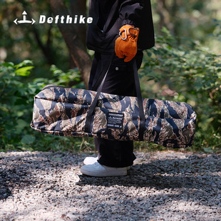 迪飞客龙脊椅户外露营椅海狗椅铝合金折叠靠背椅子庭院阳台休闲椅