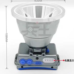 感应钓鱼夜钓兵王头灯G61 led头灯强光充电超亮远射手电筒头戴式