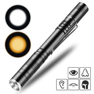 笔晨检七号电池瞳孔便携铝合金款手电筒双黑色笔光灯LED