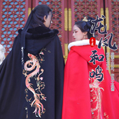 初遇原创汉服龙凤和鸣双层长款 加绒斗篷披风连帽加厚女装 春秋绣花