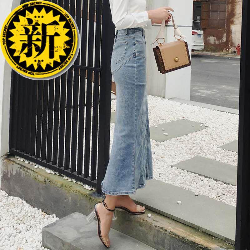 浅色薄款牛5仔裙女半身裙夏季复古高腰修身牛仔长裙拼接清新鱼尾在类目 女装/女士精品, 半身裙中 - 来自Buy2taobao.com提供专业的淘宝代购服务