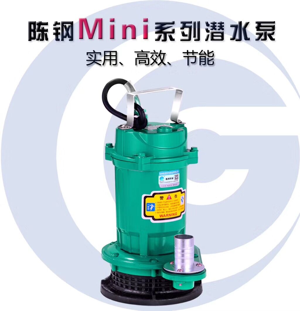 ÃÔÄã220V·ü¼ÒÓÃDZˮ±Ã¸ßÑï³ÌÇåË®±Ã´óÁ÷Á¿Å©Óùà¸ÈСÐͳéË®»úÒ»´ç