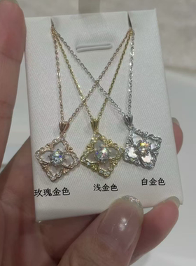 天然白贝四叶草项链s925通体纯银镀金