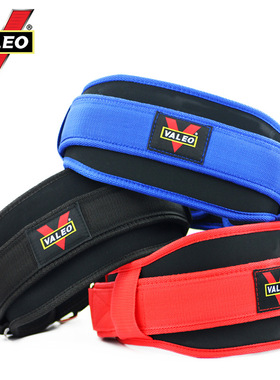 护腰带VALEO运动深蹲硬拉力举重护腰健身腰带护具