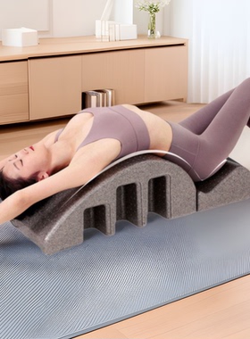 颈椎腰椎侧弯背部拉伸瑜伽锻炼器材arc普拉提脊柱矫正器防驼背