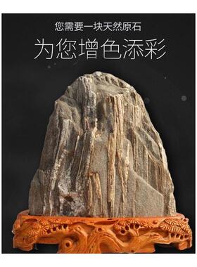 正宗泰山石敢当原石纯阳石摆件