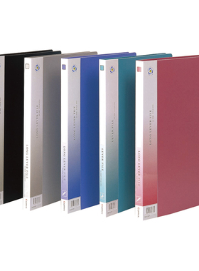 齐心 AR151A-P 超坚固轻便夹 A4 单弹簧夹