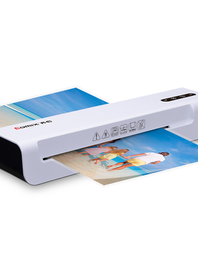 齐心 F9016B A3家庭办公两用过塑机  F9016B-QX01