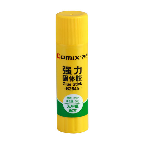 齐心B2643/B2644/B2645 强力PVP固体胶办公用品纸张胶水胶棒粘贴