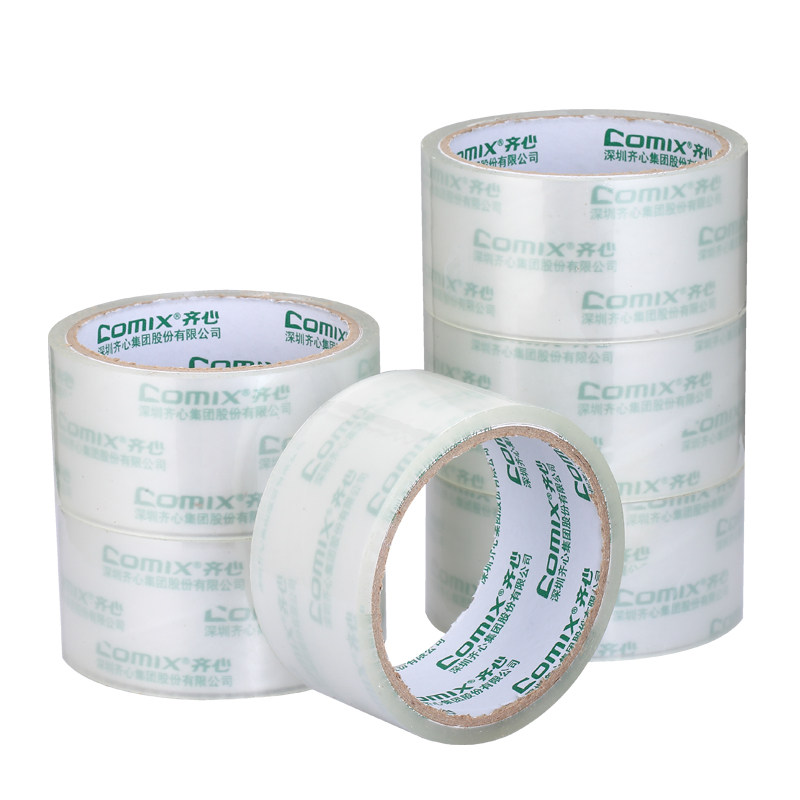 齐心透明胶带JP4503/JP4506/JP4508快递打包胶布胶带大卷封箱45MM