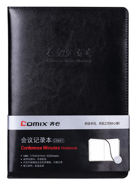 齐心会议优质商务记录本笔记本办公皮面记事本黑色18K82张C5841