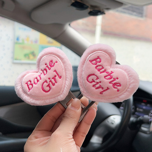 精光汽车安全插带锁扣延长卡扣