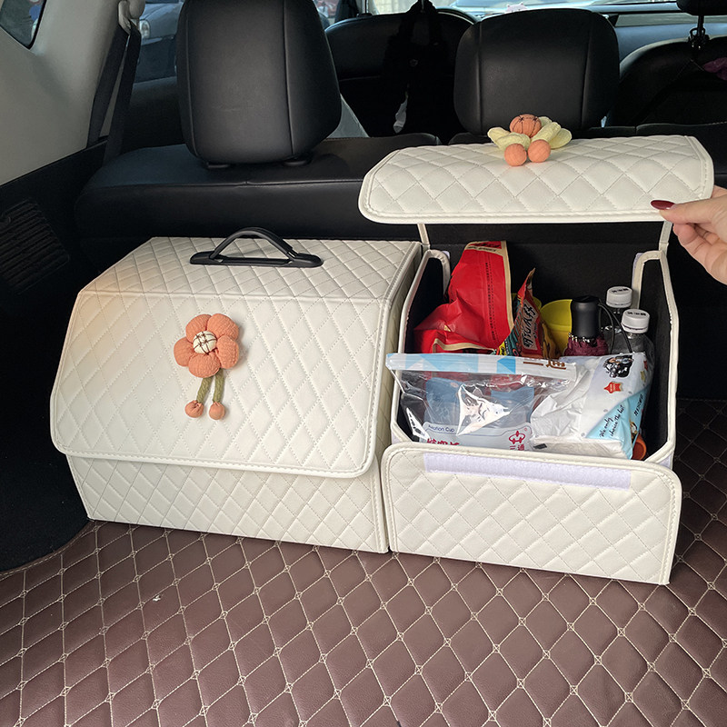 汽车后备箱收纳箱网红太阳花车载好物车用尾箱子多功能整理置物盒,汽车用品/电子/清洗/改装,车载收纳箱/袋/盒,淘宝优惠券,粉丝福利购,淘宝优惠卷