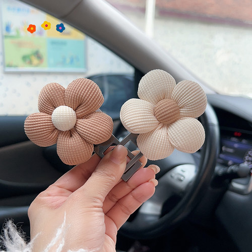 精光可爱汽车安全插带卡口延长