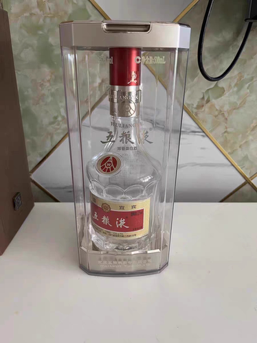 五粮液原装酒瓶空瓶白酒瓶专用空瓶子摆件装饰品拍摄道具收藏