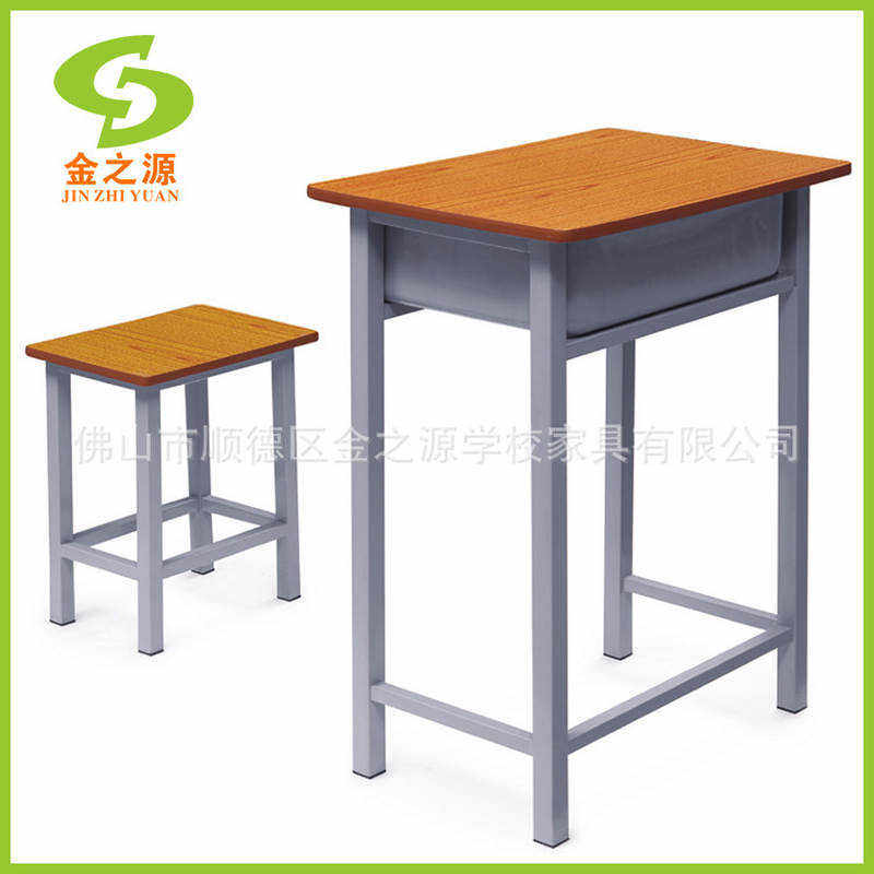 实木课桌椅 厂家来图来样加工定制环保现代学习单人课桌椅