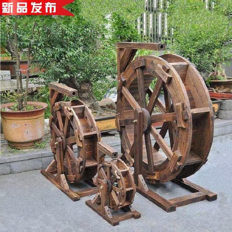防腐木水车风车手摇水车幼儿园水c车户外景观木风车水车风水轮