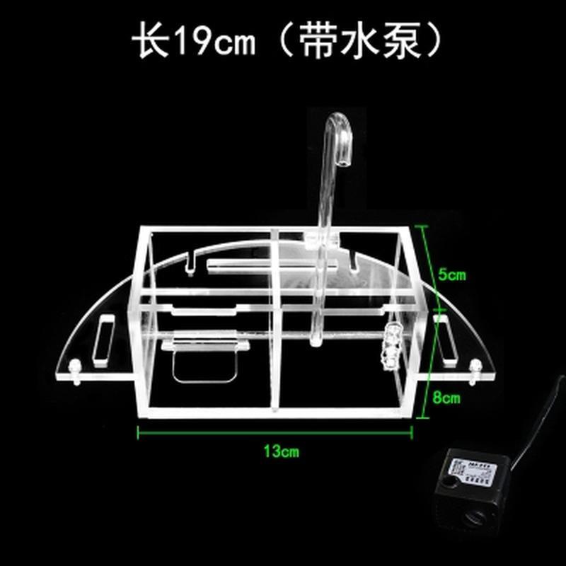圆形鱼缸小型上置过滤盒玻璃缸滴流盒瀑布式静音净水