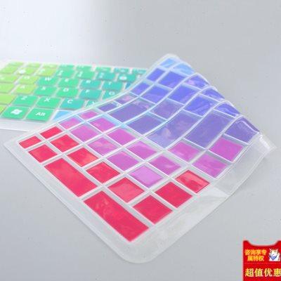 华硕(asus)顽石5代电竞版fl8000un/uf8550八代i7独显15.6英寸游戏