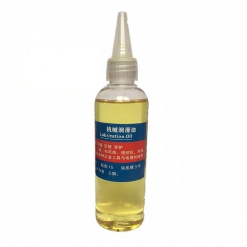 家用润滑油机械防锈链条