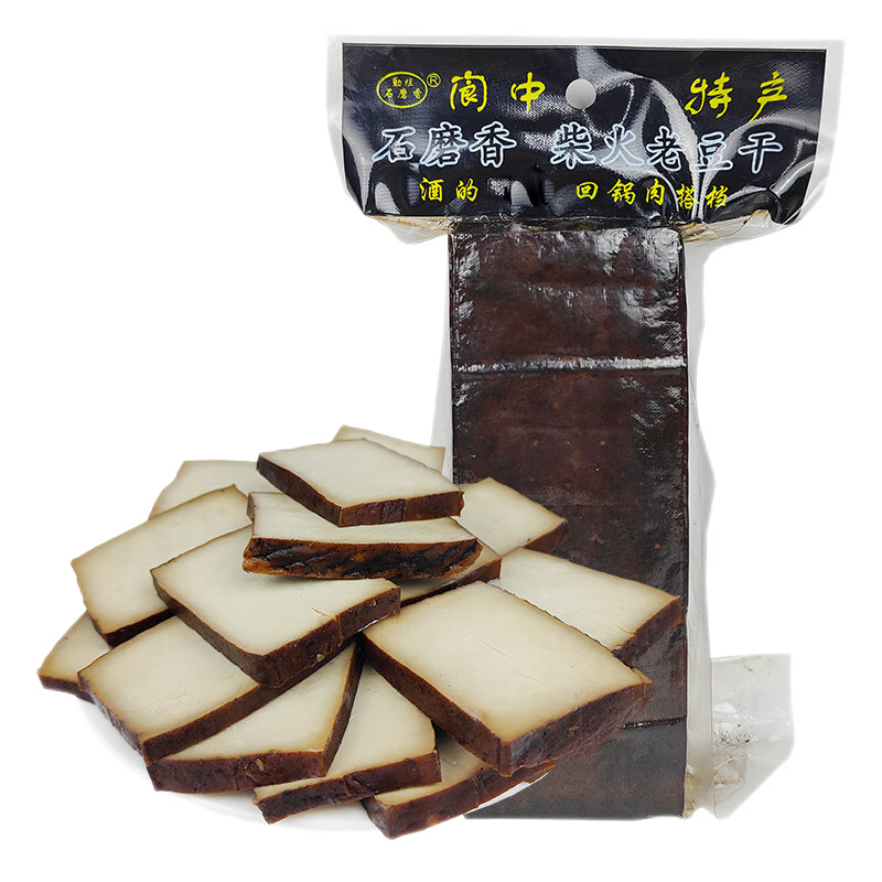 四川特产3袋烟熏豆干阆中石磨香炒菜下酒菜农家小吃回锅肉伴侣