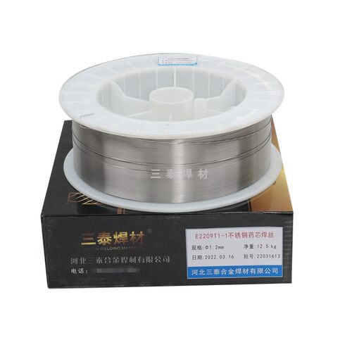 E2209T1-1双相不锈钢药芯焊丝