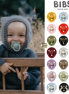 ▲【1只装】丹麦BIBS婴幼儿新生宝宝圆头天然乳胶安抚奶嘴不含BPA