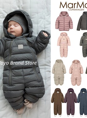 8折丹麦正品Marmar25秋冬儿童宝宝连体棉服羽绒服分体保暖连脚