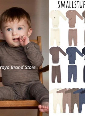 ▲丹麦Small stuff男女童羊毛包屁衣打底裤套装连体衣爬服保暖