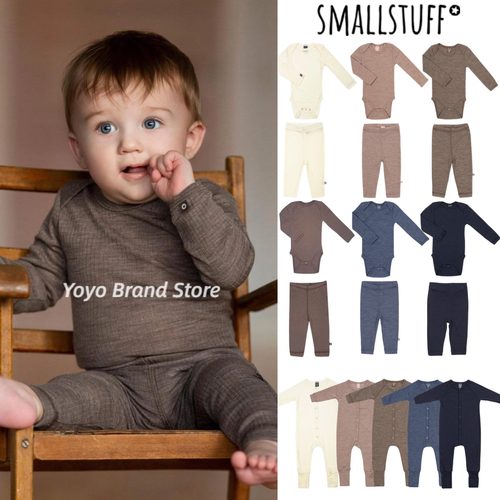Smallstuff羊毛包屁衣打底裤连体