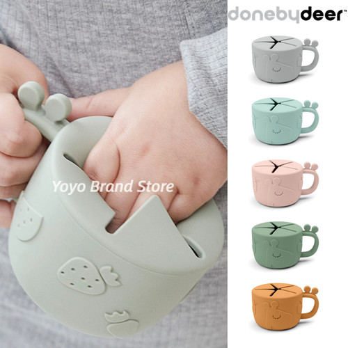 Donebydeer宝宝硅胶零食杯辅食盒